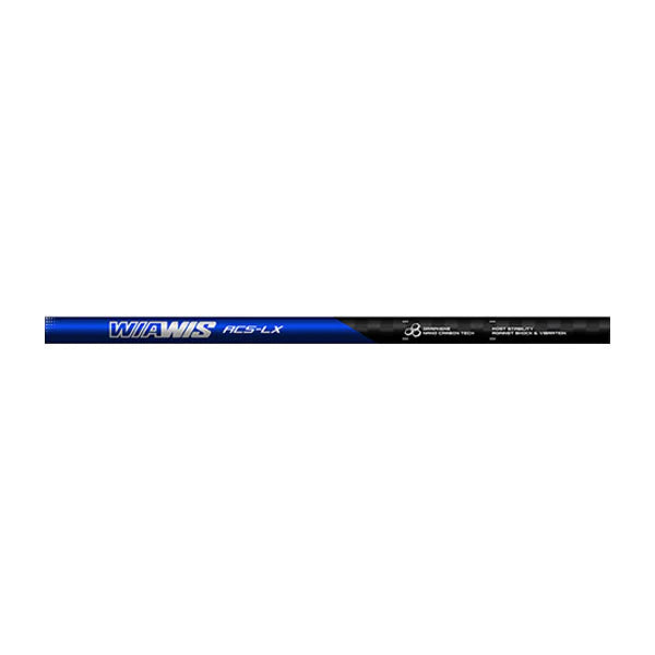 Pre Owned Stabiliser WIAWIS 26"