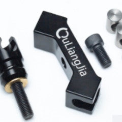 Stabilizer V Bar Quick Detach 40o